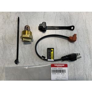 Genuine OEM Yanmar Block Heater Kit #129652-95020 - FREE Shipping