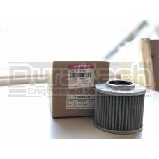 Yanmar Hydraulic Line Suction Filter #172137-73700 - Ships for One Penny! (Tractor Parts)