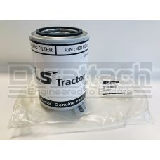 LS Tractor Hydraulic Line Suction Filter #40347273 - Ships for One Penny!